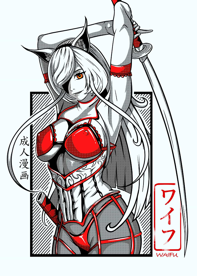 Anime Samurai Woman with Katana