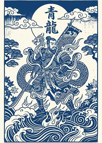 Warrior with Dragon and Banner