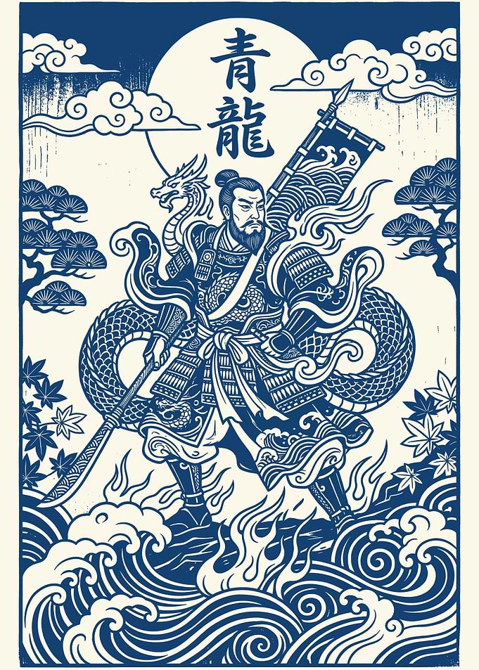 Warrior with Dragon and Banner