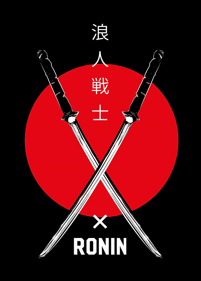 Ronin Samurai Swords