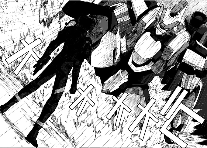 Full metal panic