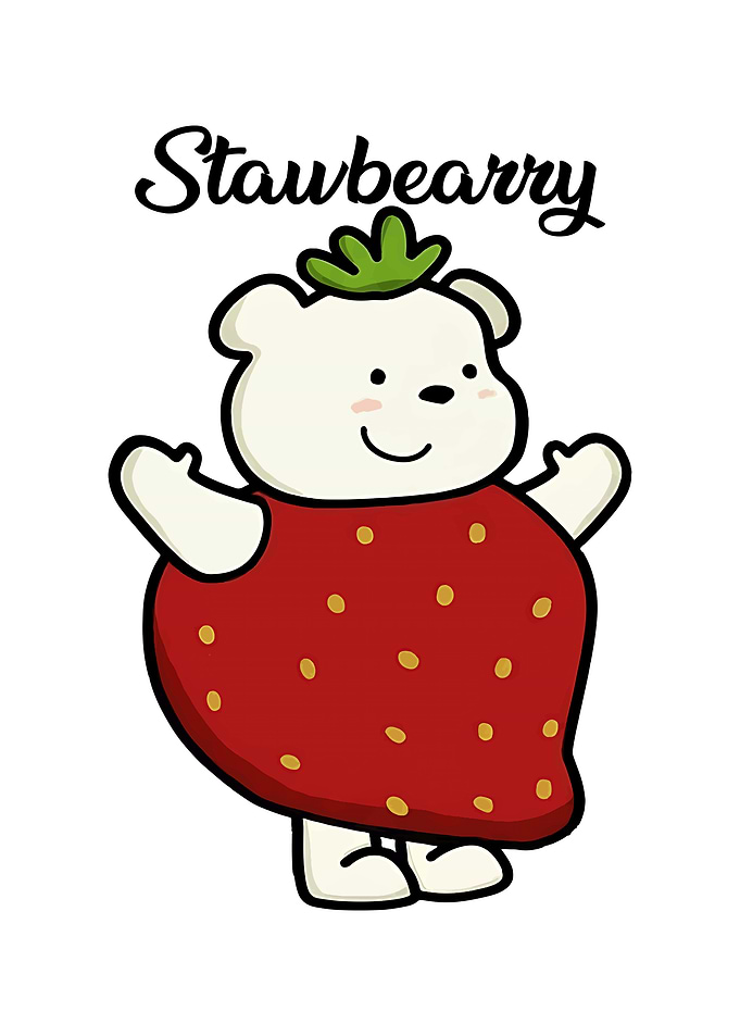 Cute Bear in Strawberry Costume