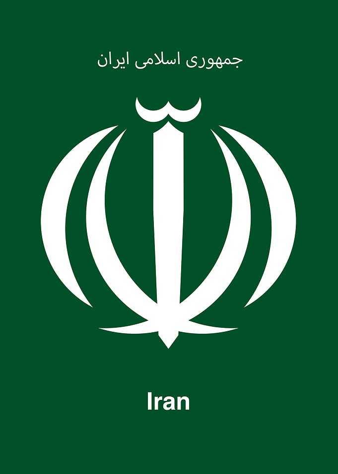 Flag of Iran