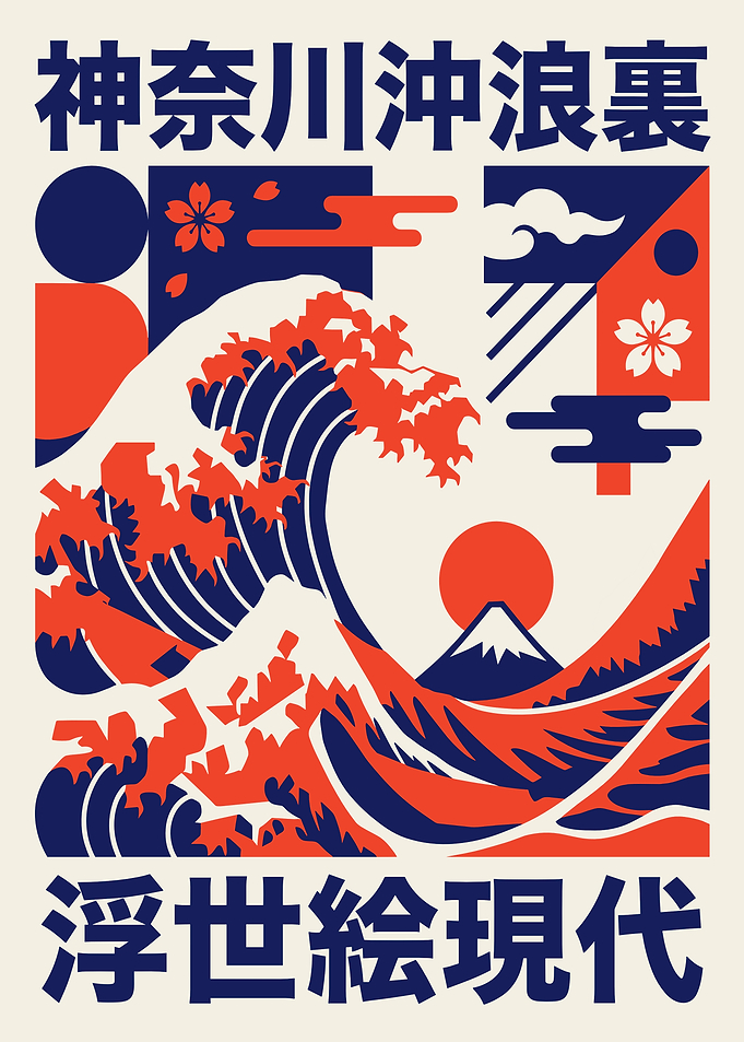 Modern Japanese Great Wave with Mount Fuji