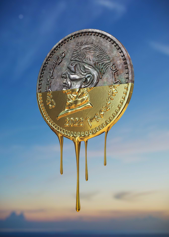 Rust and Gold # 4