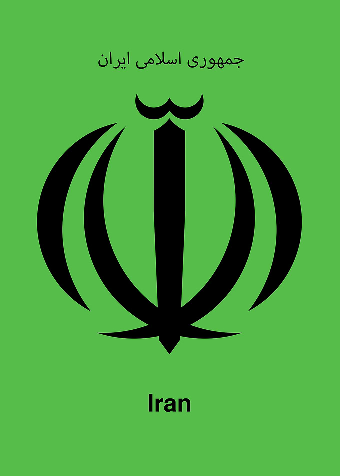 Iran Flag Emblem and Text