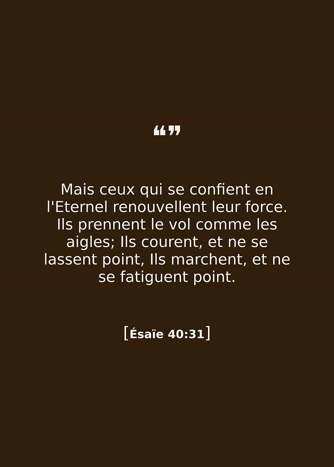 Inspirational Bible Verse