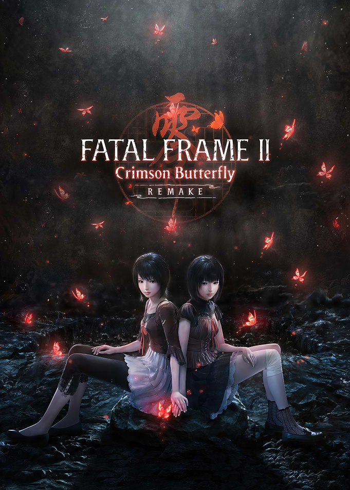 Fatal Frame II Crimson Butterfly