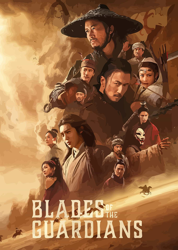 Blades of the Guardians Movie Poster