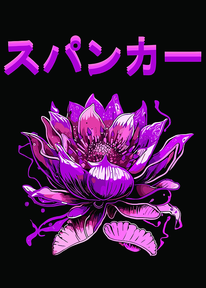Vibrant Lotus Flower with Japanese Text