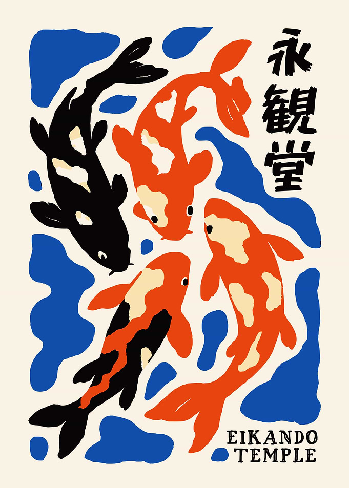 Koi Fish Temple Poster