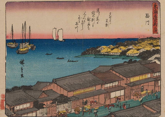 Ukiyo-e print of Shinagawa