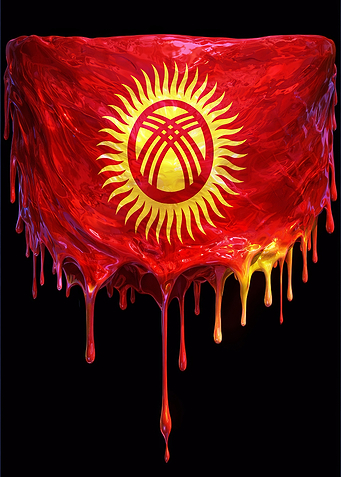 Kyrgyzstan Flag Colorful Dripping
