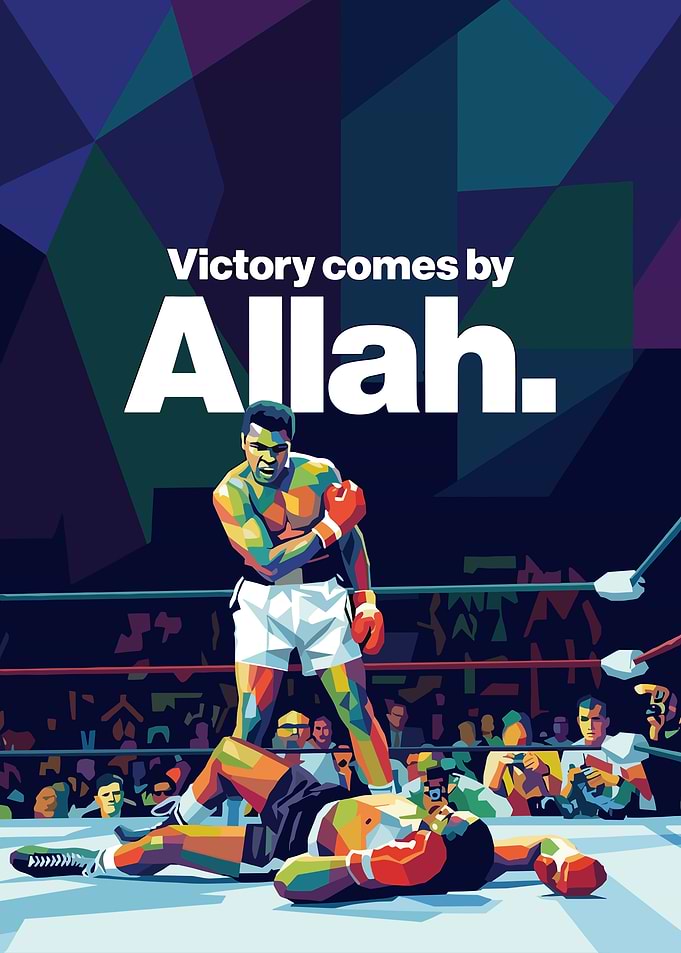Muhammad Ali Victory by Allah