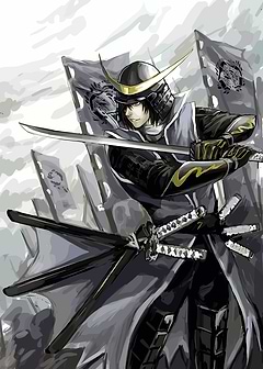 Date Masamune Potrait