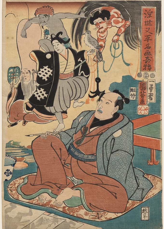 Ukiyo-e Print of Supernatural Figures