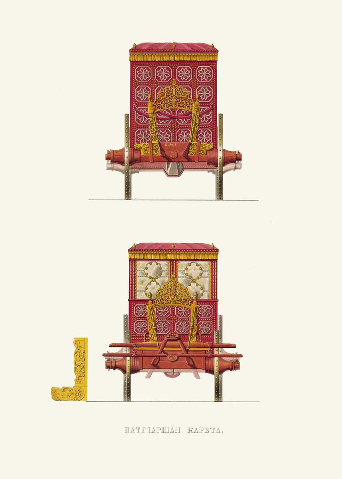 Patriarch's Carriage Illustration