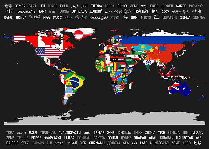 Earth in Many Languages