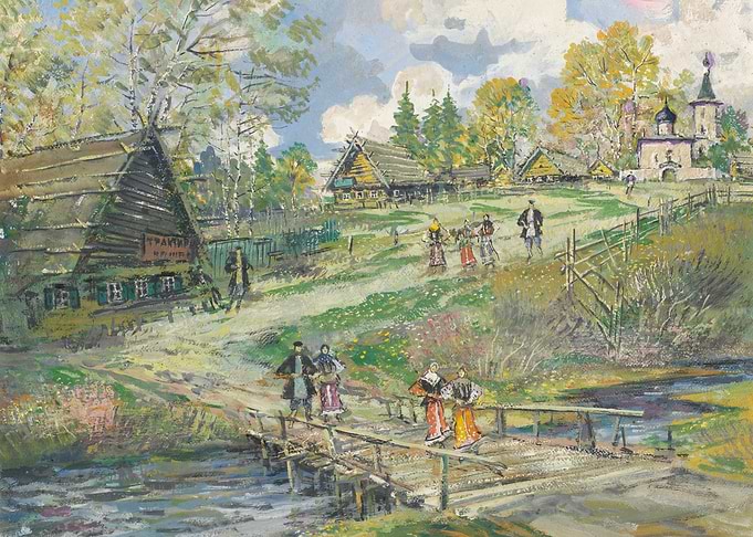 Rural Village Scene with People
