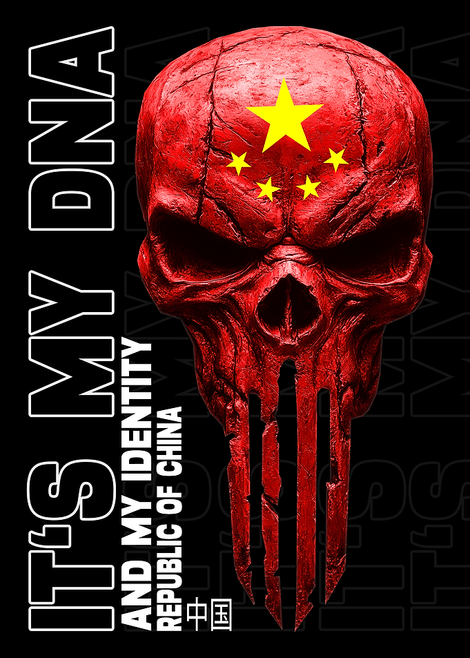 China Flag