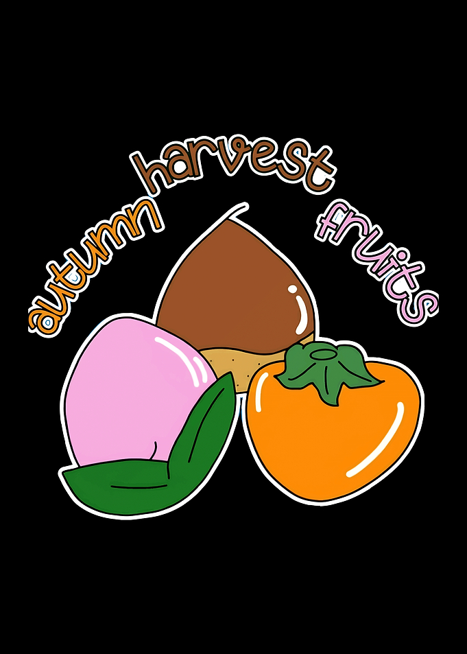 Autumn Harvest Fruits Illustration