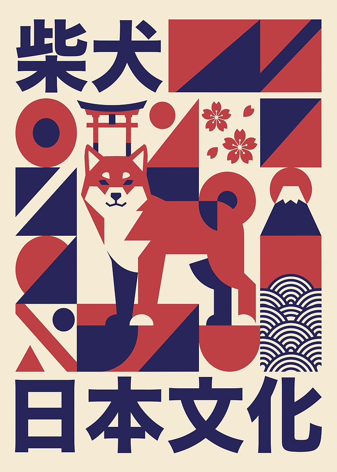 Modern Japanese Shiba Inu Dog Art