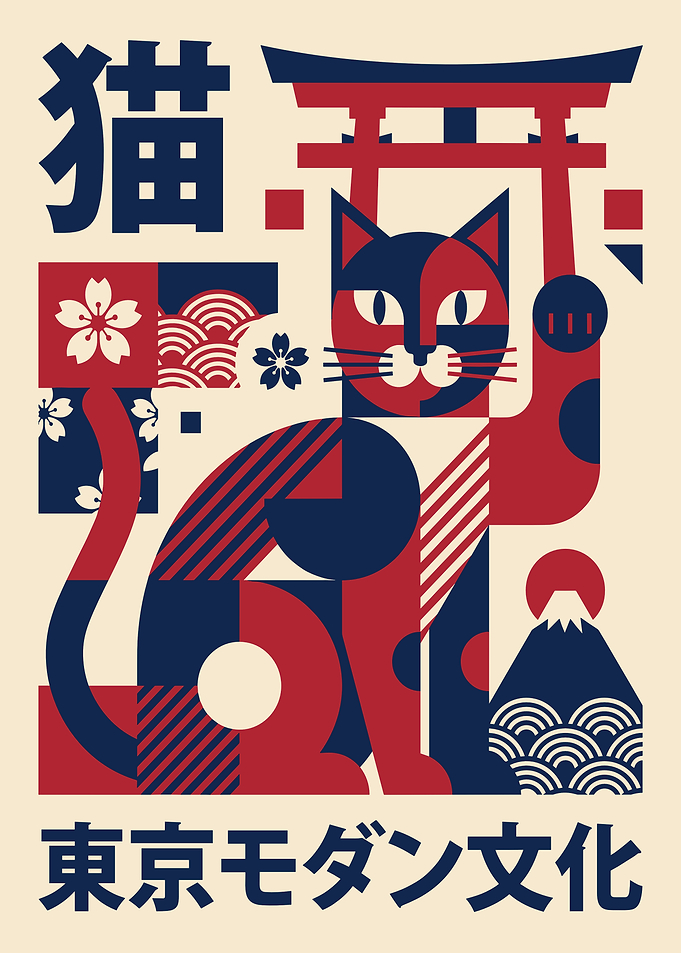 Modern Japanese Neko Cat Art