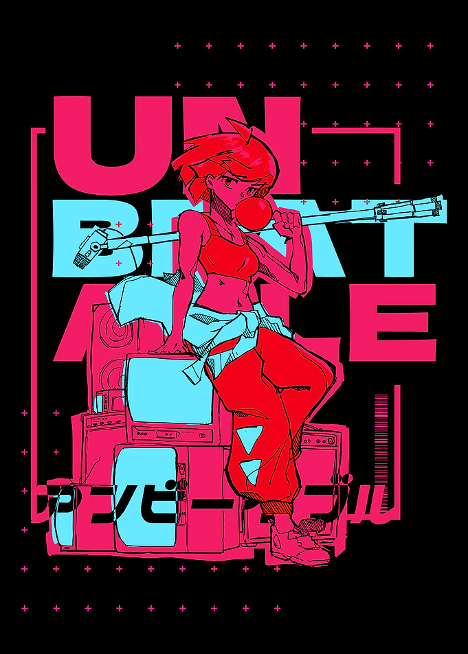 UNBEATABLE Game Art Poster