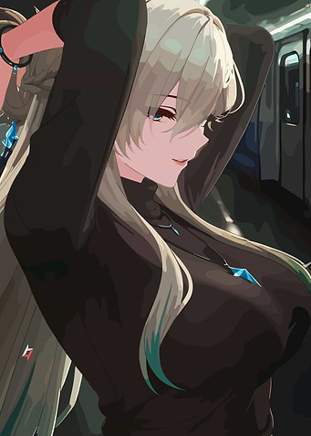 Lynae wuwa