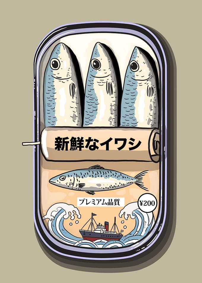 Canned Sardines with Japanese Text