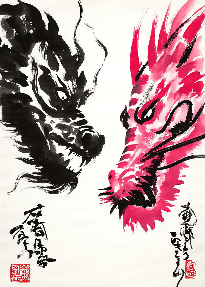 Two Dragons Facing Off