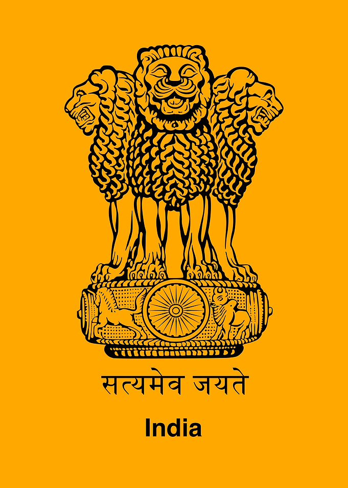 Indian Emblem with 'Satyameva Jayate'