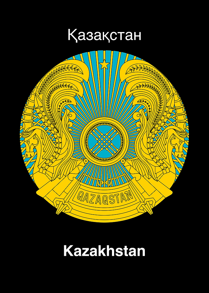 Coat of Arms of Kazakhstan