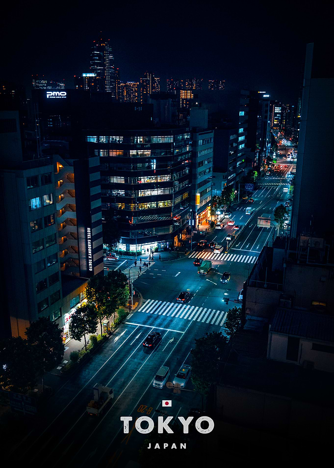 Nighttime Tokyo Cityscape with Text