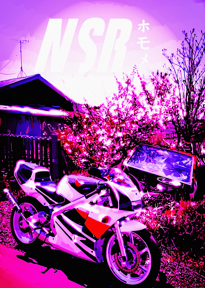 Retro Motorcycle with Japanese Text