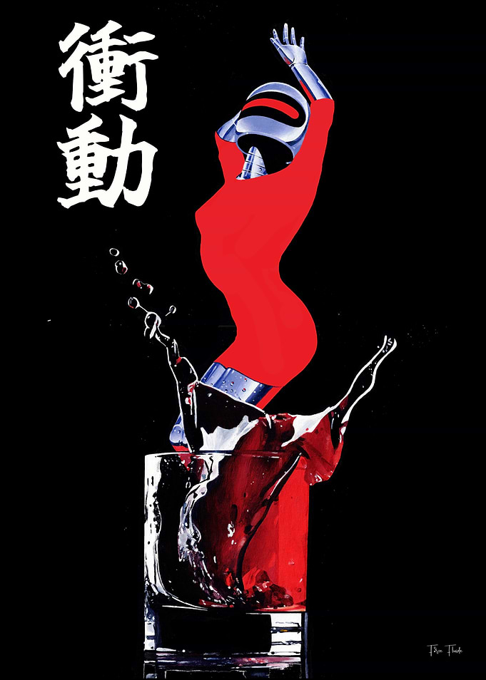Pulsion