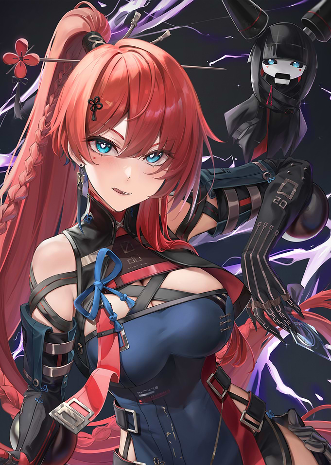 Wuthering Waves Yinlin