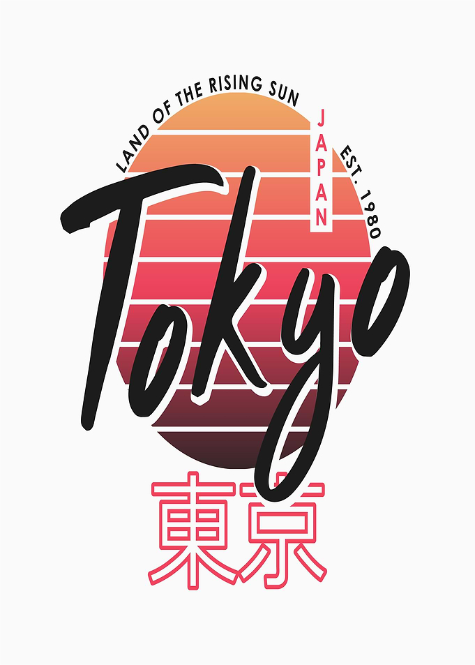 Tokyo Japan Retro Sunset Graphic