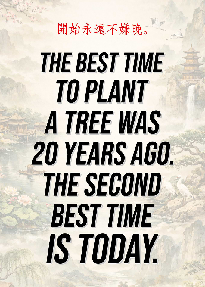 It's never too late to start