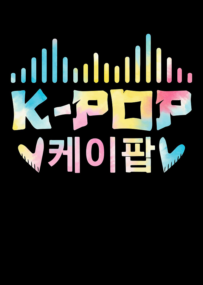 K-Pop Korean Text and Sound Waves