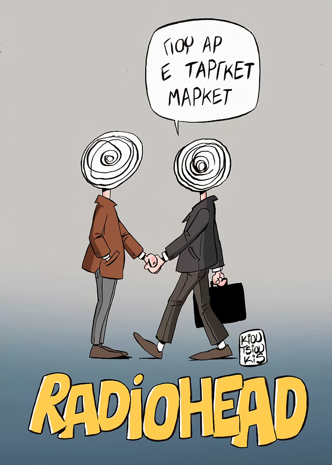 Radiohead Cartoon with Swirl Heads