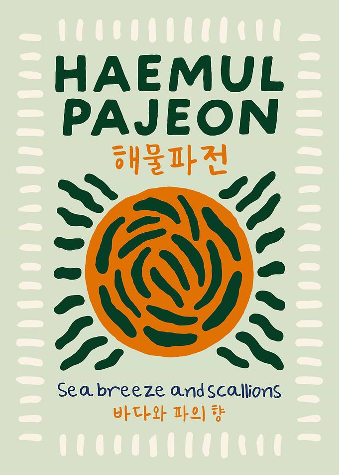 Haemul Pajeon Food Art