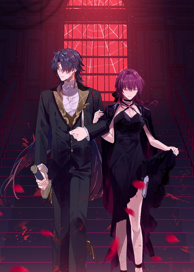 Honkai Star Rail Blade And Kafka