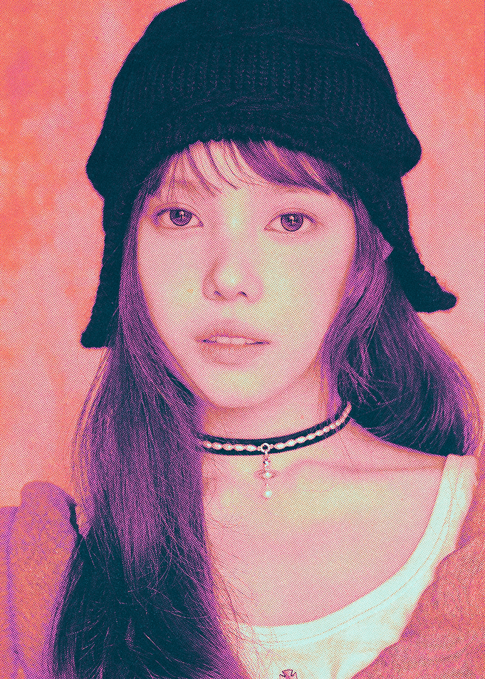 Mia Baby DONT Cry 'AFTER CRY'