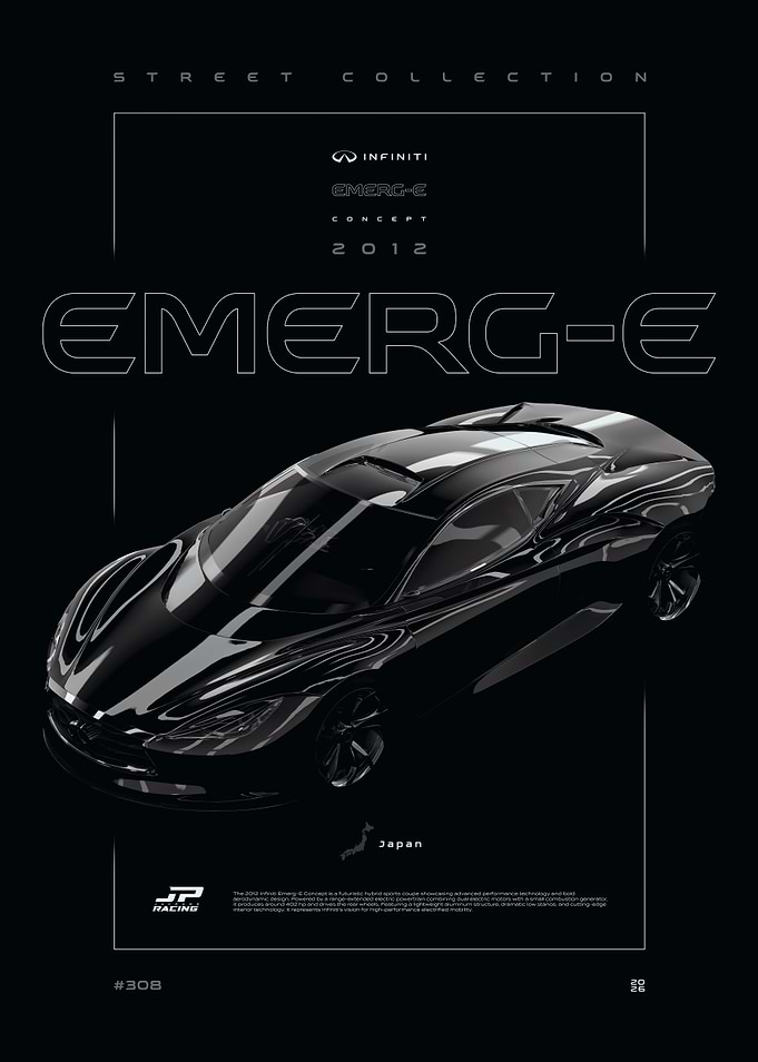 Infiniti Emerg-E Concept Car