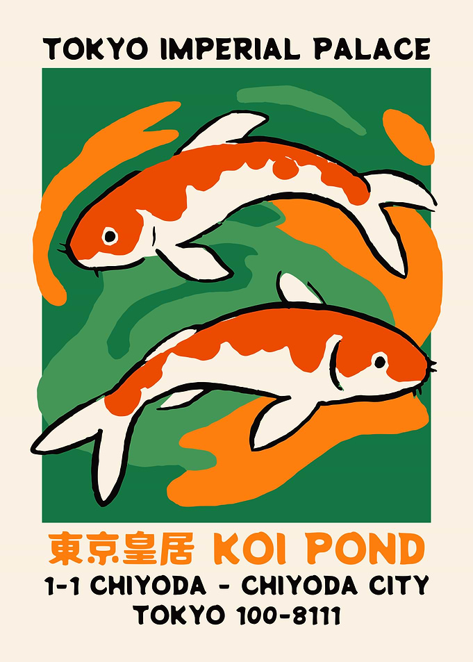 Tokyo Koi Pond Poster