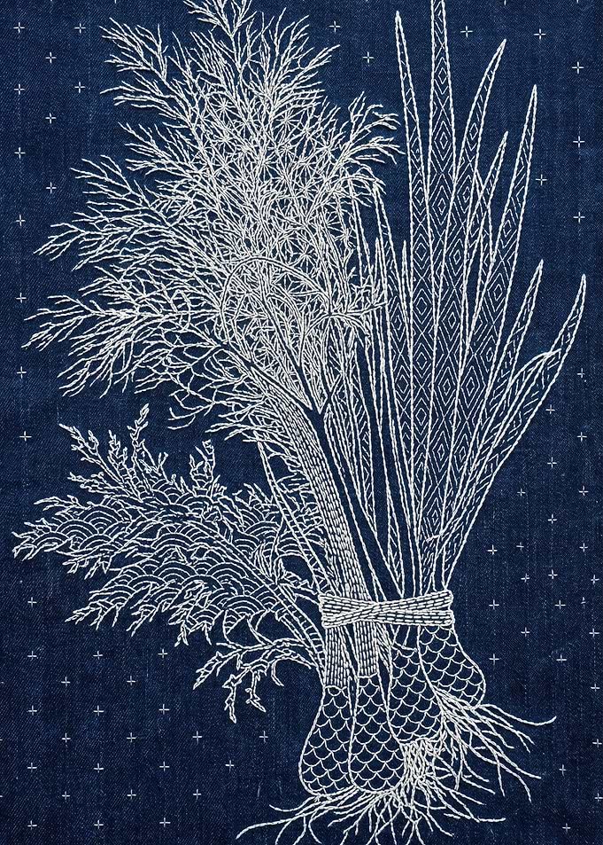 Embroidery of a Botanical Bundle