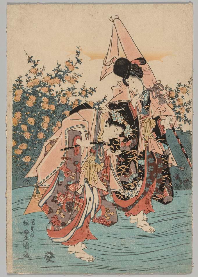 Two women in traditional Japanese attire