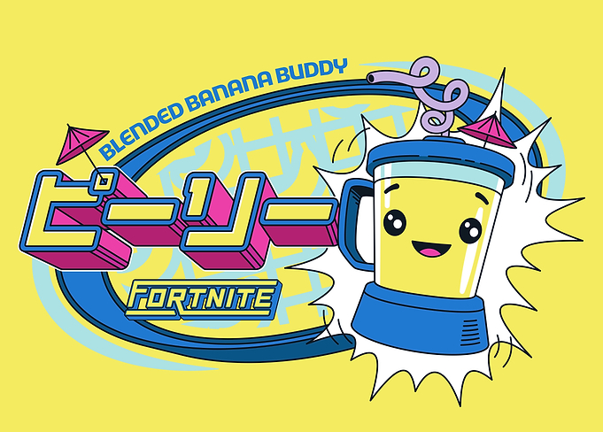Blended Banana Buddy Fortnite Pop