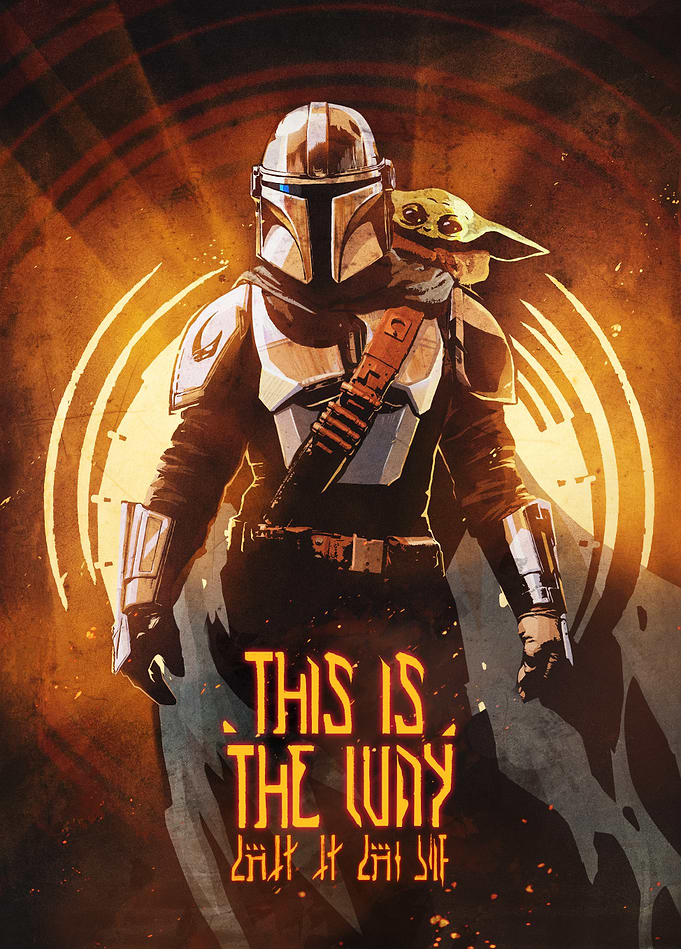 This is the Way